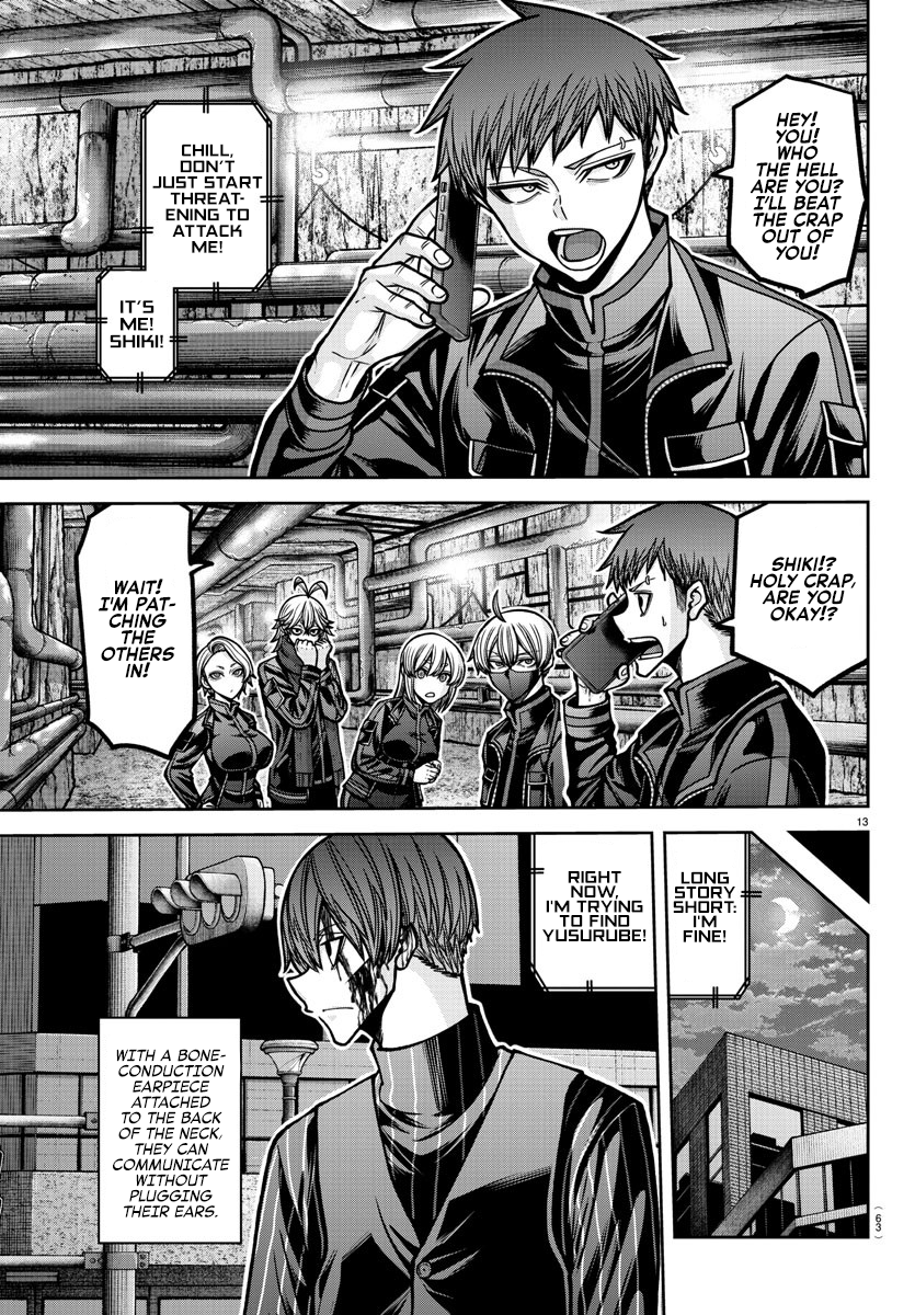 Tougen Anki - Legend of the Cursed Blood Chapter 187 - Page 14