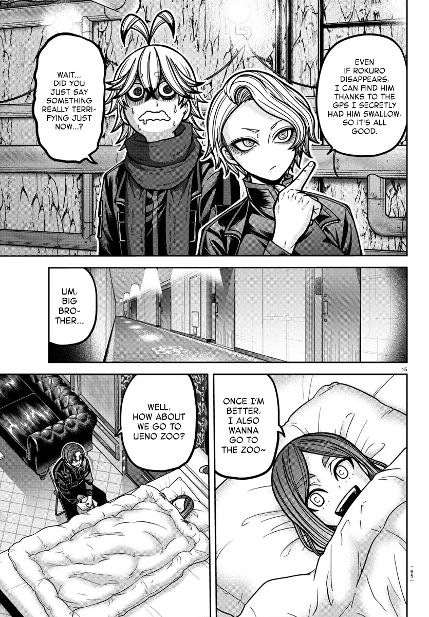 Tougen Anki - Legend of the Cursed Blood Chapter 187 - Page 16