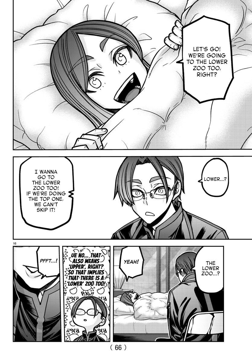 Tougen Anki - Legend of the Cursed Blood Chapter 187 - Page 17