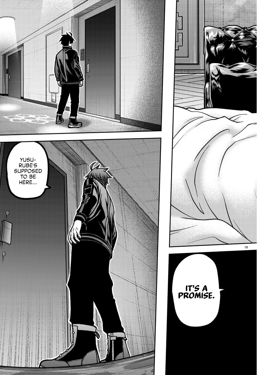 Tougen Anki - Legend of the Cursed Blood Chapter 187 - Page 20