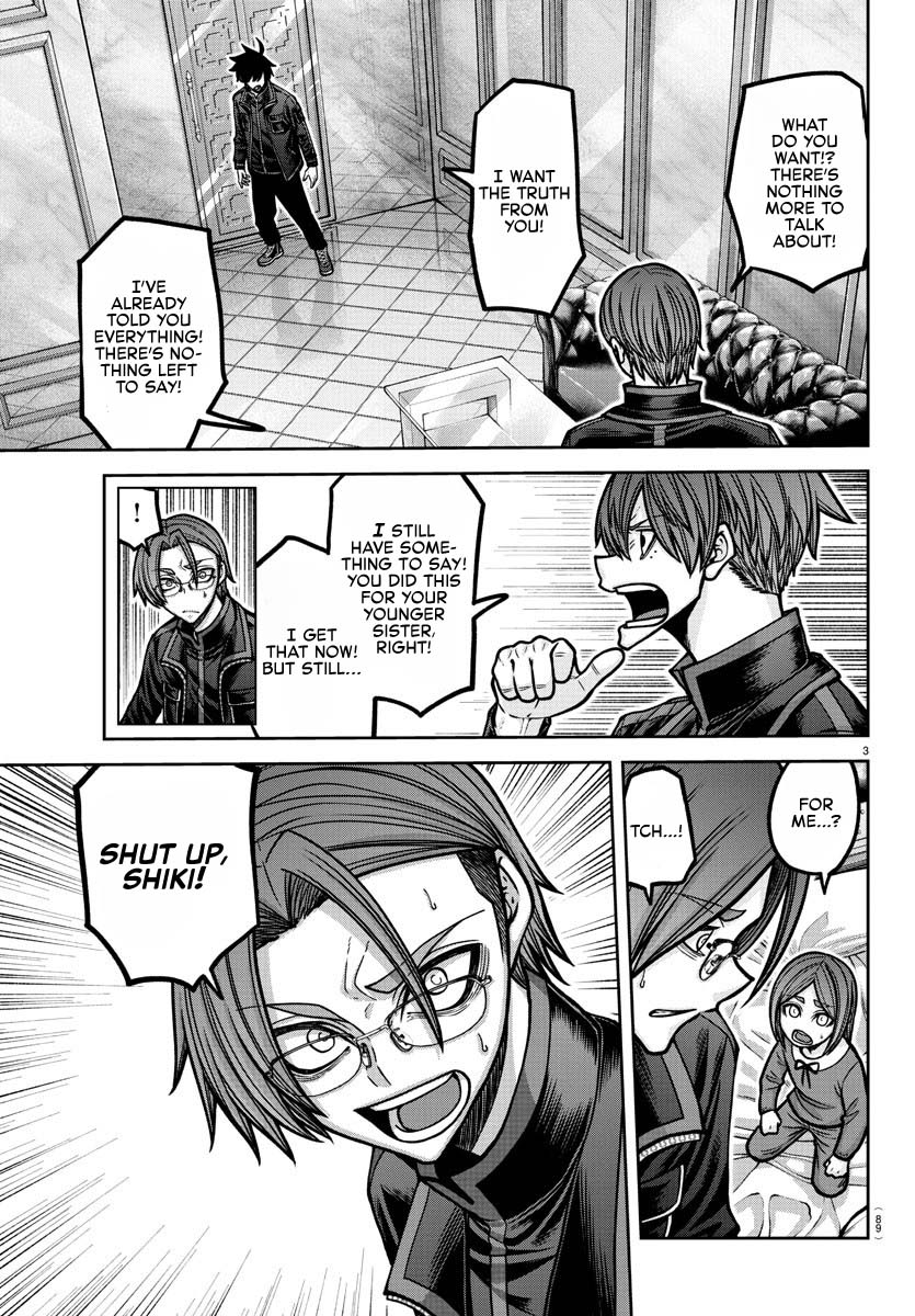 Tougen Anki - Legend of the Cursed Blood Chapter 188 - Page 4