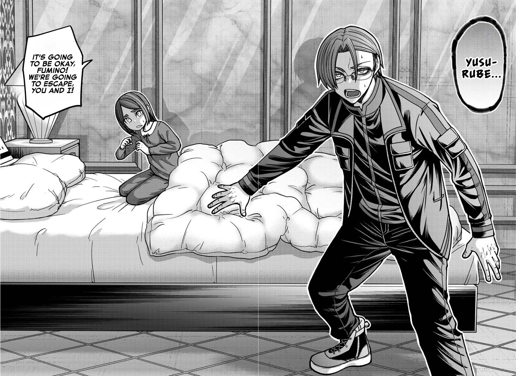 Tougen Anki - Legend of the Cursed Blood Chapter 188 - Page 7