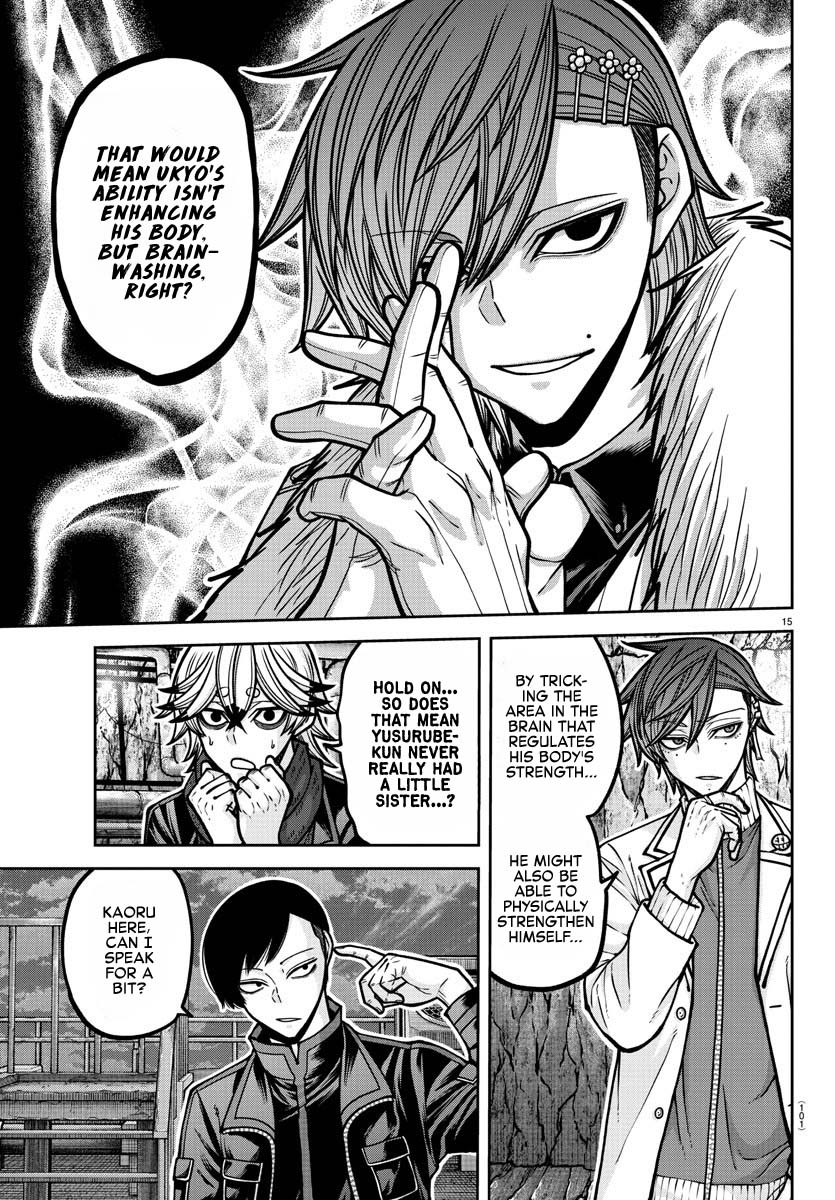 Tougen Anki - Legend of the Cursed Blood Chapter 188 - Page 13