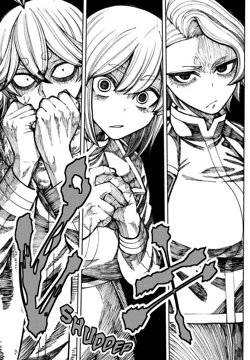Tougen Anki - Legend of the Cursed Blood Chapter 189 - Page 4