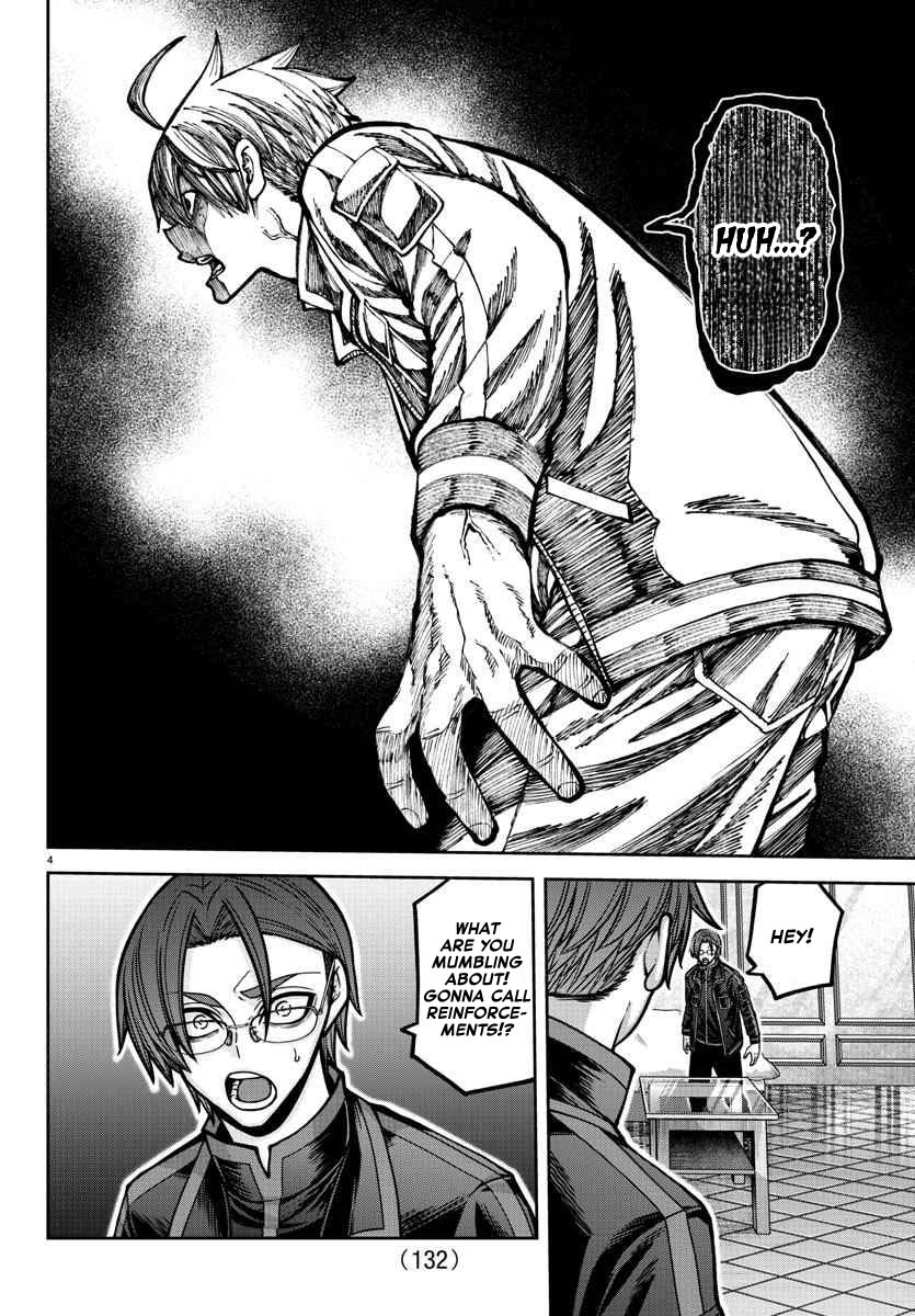 Tougen Anki - Legend of the Cursed Blood Chapter 189 - Page 5