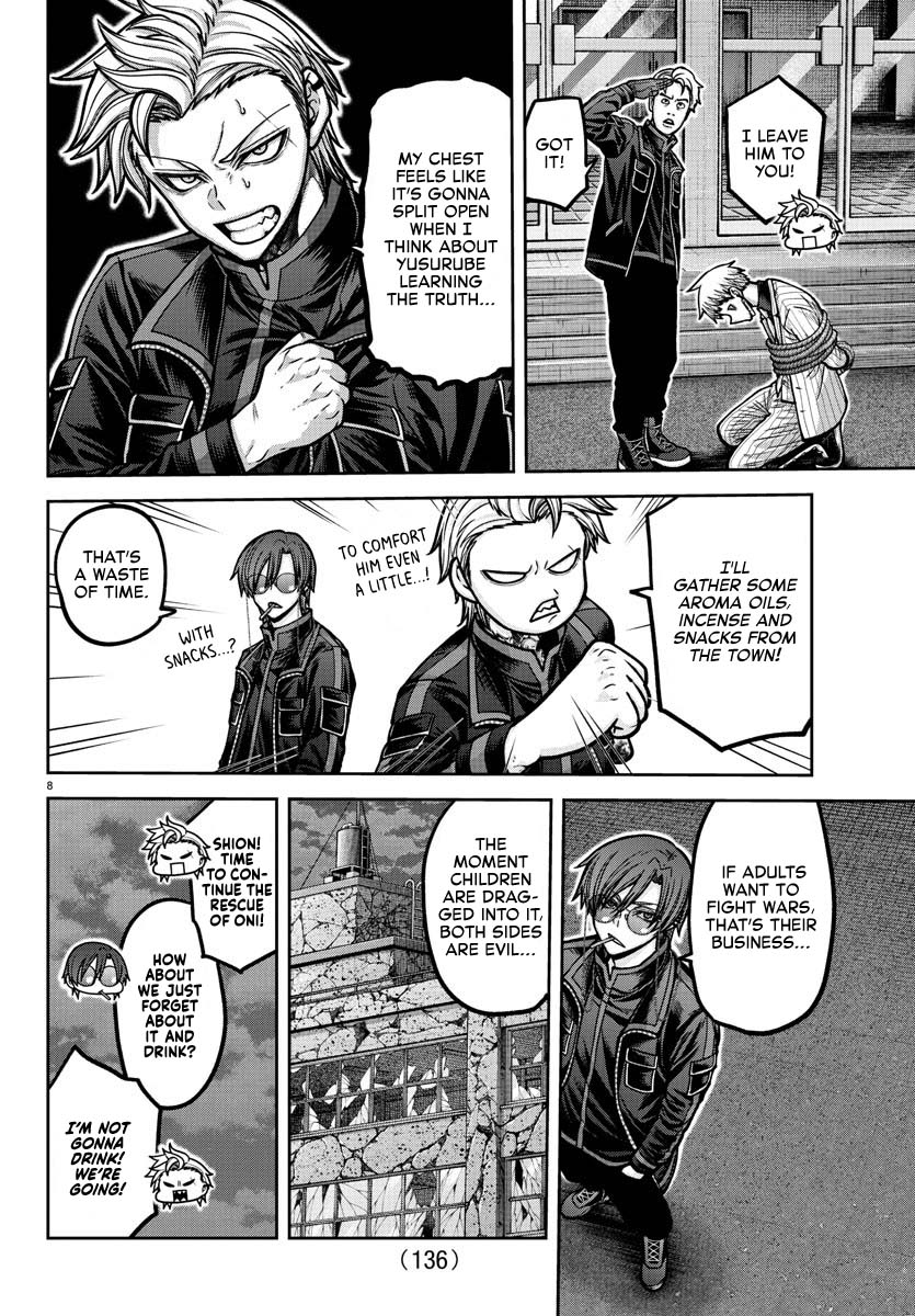 Tougen Anki - Legend of the Cursed Blood Chapter 189 - Page 9