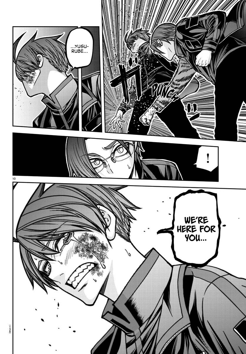 Tougen Anki - Legend of the Cursed Blood Chapter 189 - Page 11