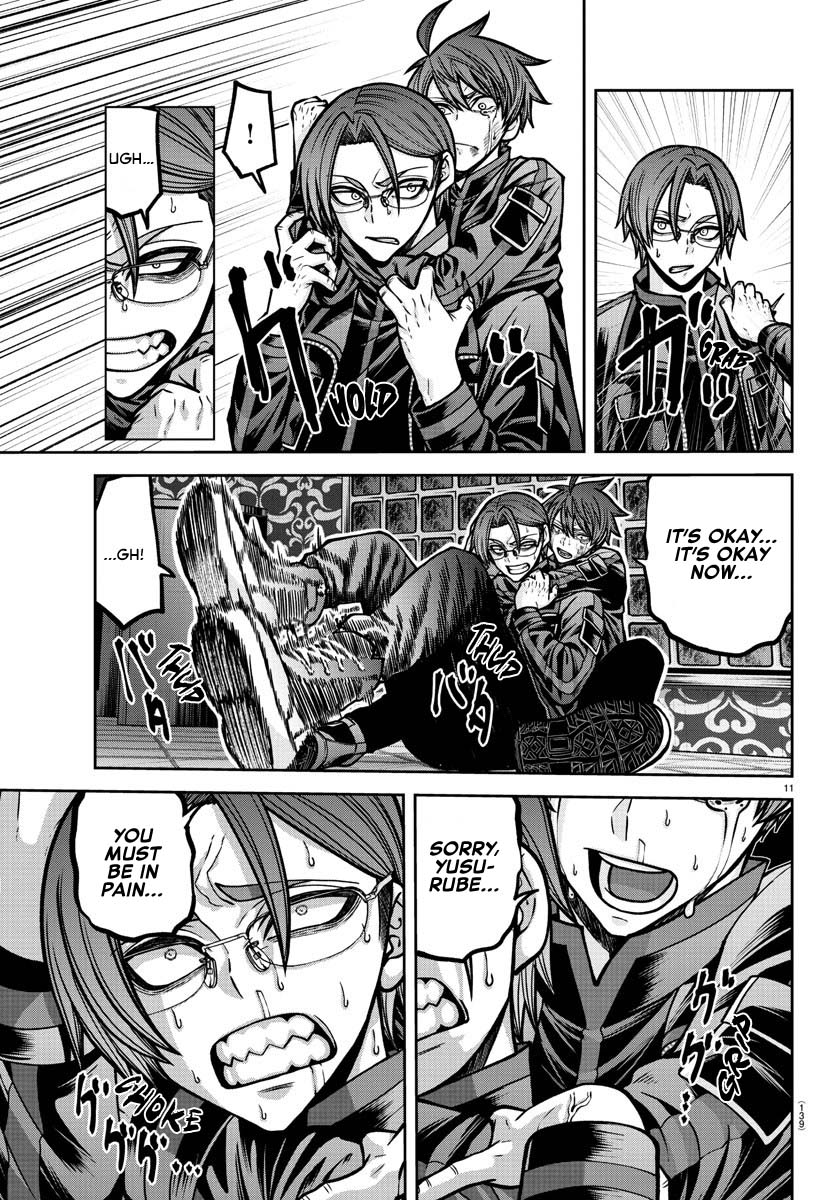 Tougen Anki - Legend of the Cursed Blood Chapter 189 - Page 12