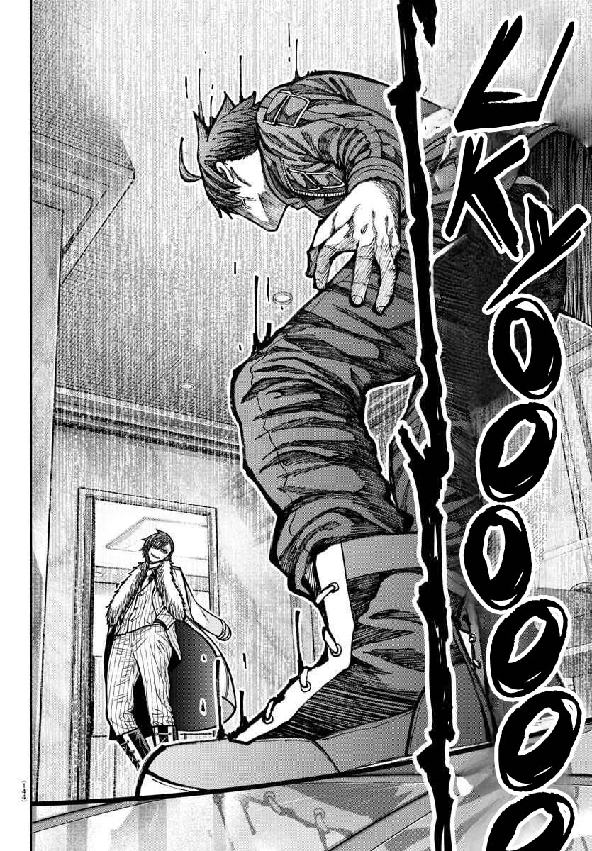 Tougen Anki - Legend of the Cursed Blood Chapter 189 - Page 16