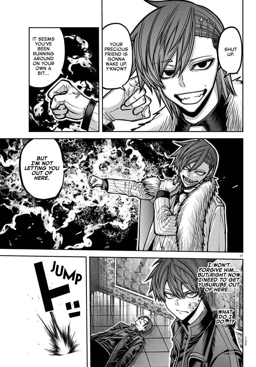 Tougen Anki - Legend of the Cursed Blood Chapter 189 - Page 17