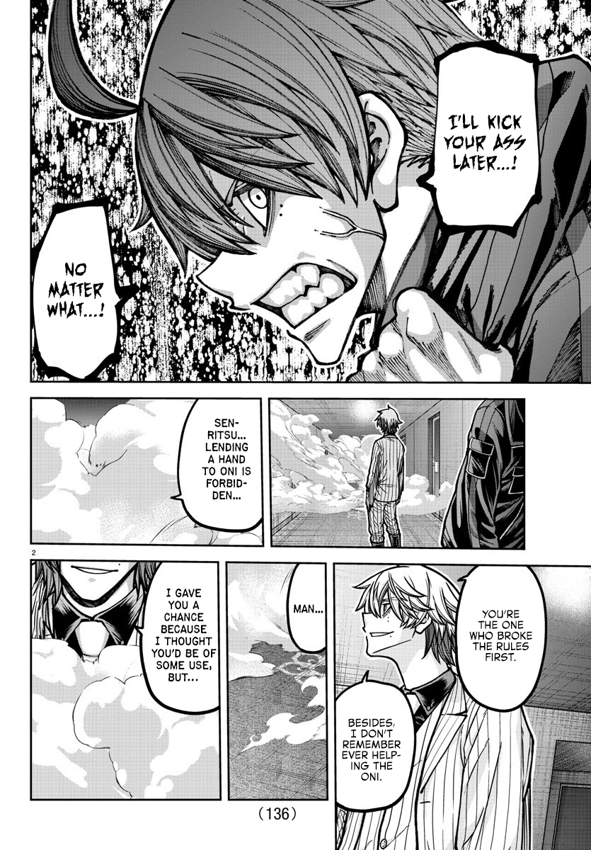 Tougen Anki - Legend of the Cursed Blood Chapter 190 - Page 3
