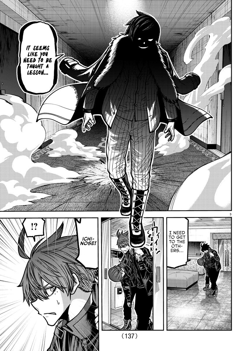 Tougen Anki - Legend of the Cursed Blood Chapter 190 - Page 4