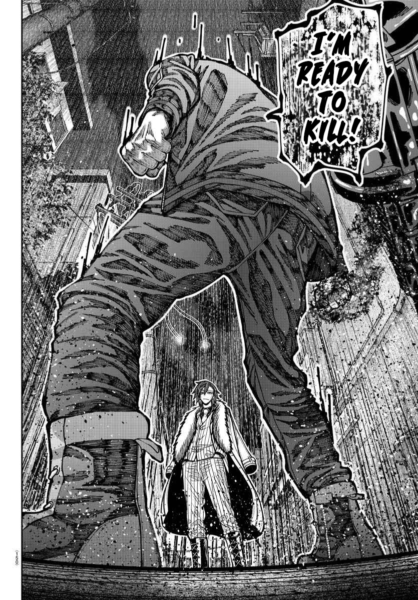 Tougen Anki - Legend of the Cursed Blood Chapter 190 - Page 15