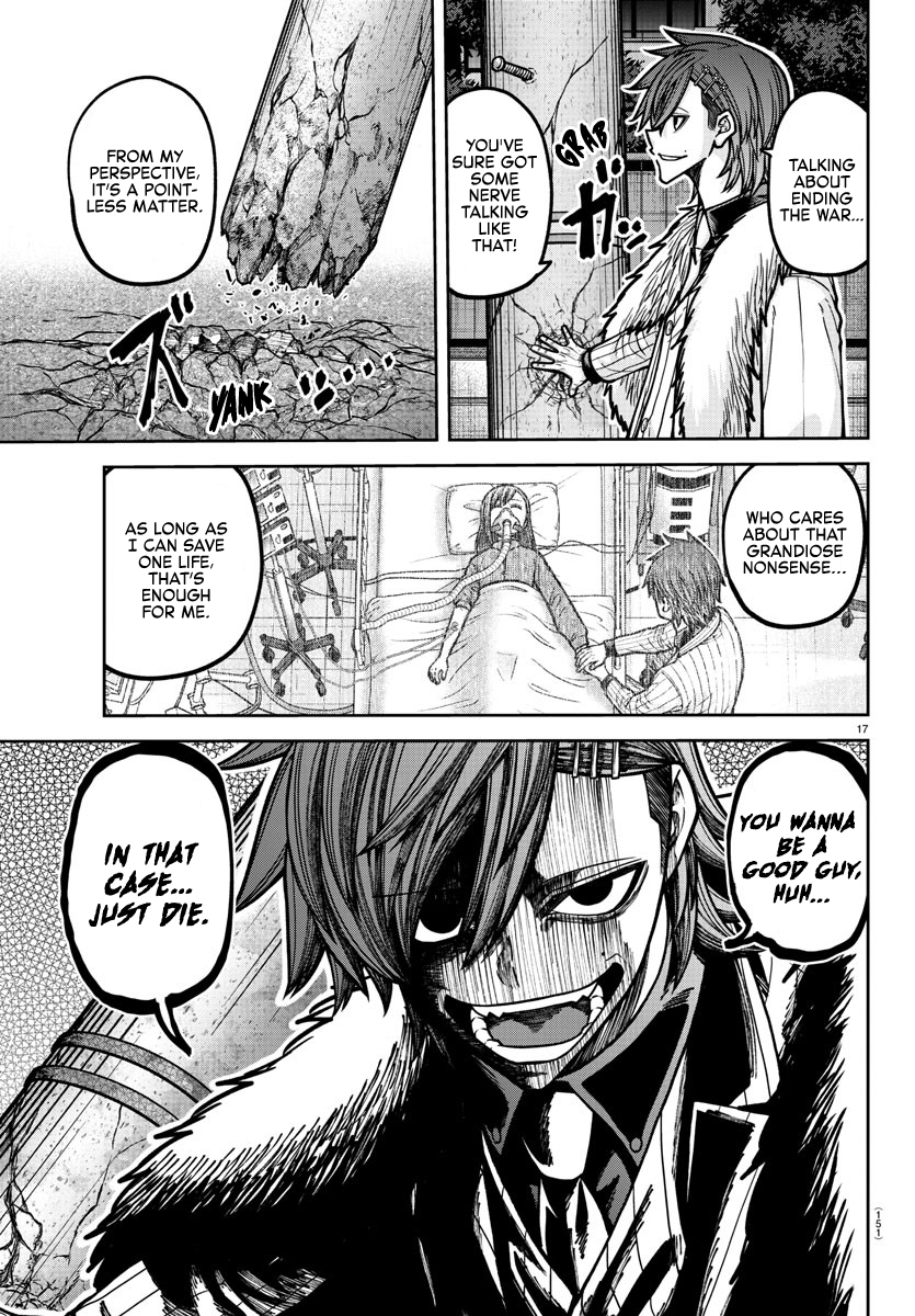 Tougen Anki - Legend of the Cursed Blood Chapter 190 - Page 16