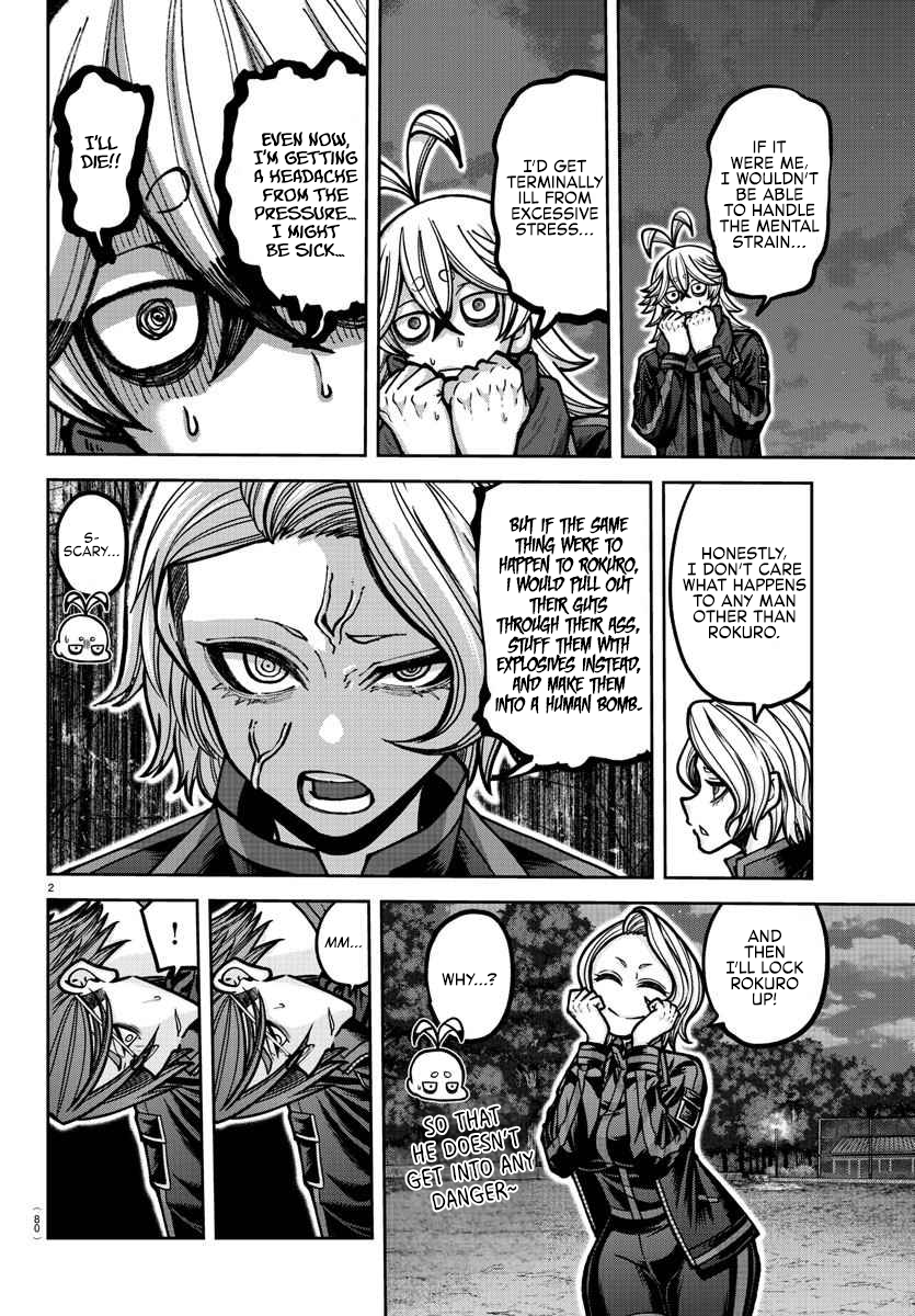 Tougen Anki - Legend of the Cursed Blood Chapter 191 - Page 3