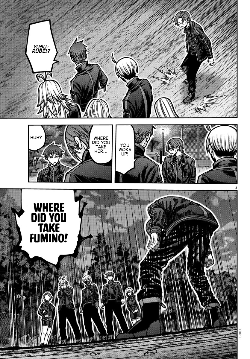 Tougen Anki - Legend of the Cursed Blood Chapter 191 - Page 4