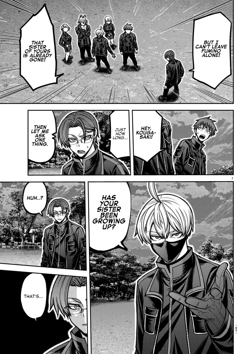Tougen Anki - Legend of the Cursed Blood Chapter 191 - Page 6