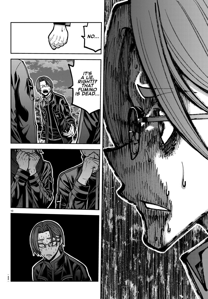 Tougen Anki - Legend of the Cursed Blood Chapter 191 - Page 9