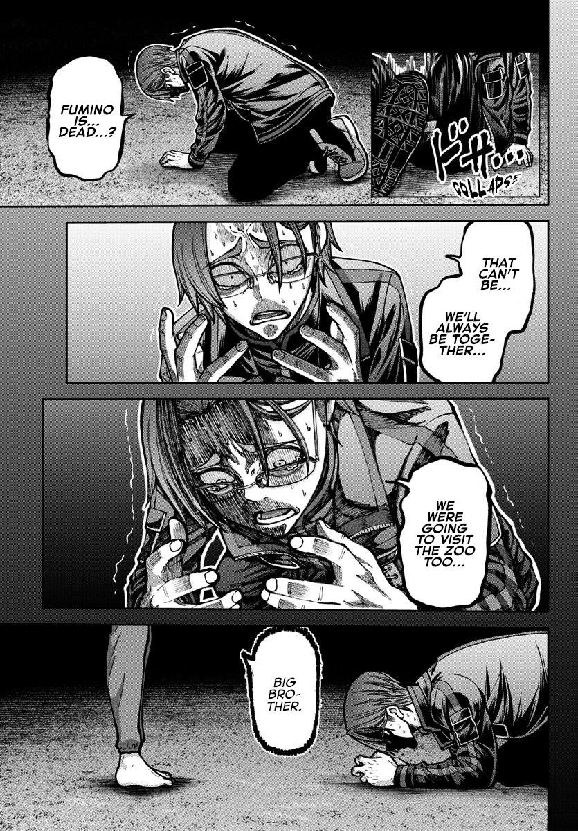 Tougen Anki - Legend of the Cursed Blood Chapter 191 - Page 10