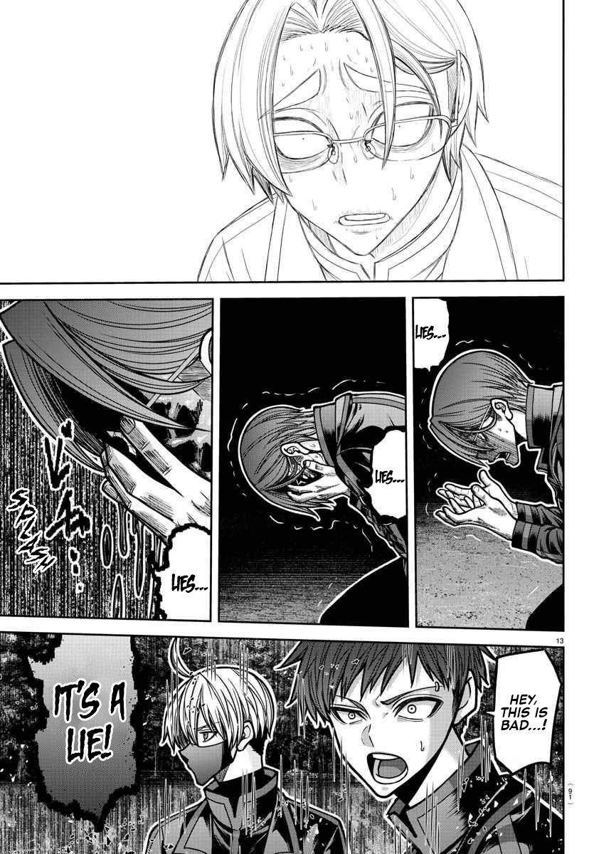Tougen Anki - Legend of the Cursed Blood Chapter 191 - Page 12