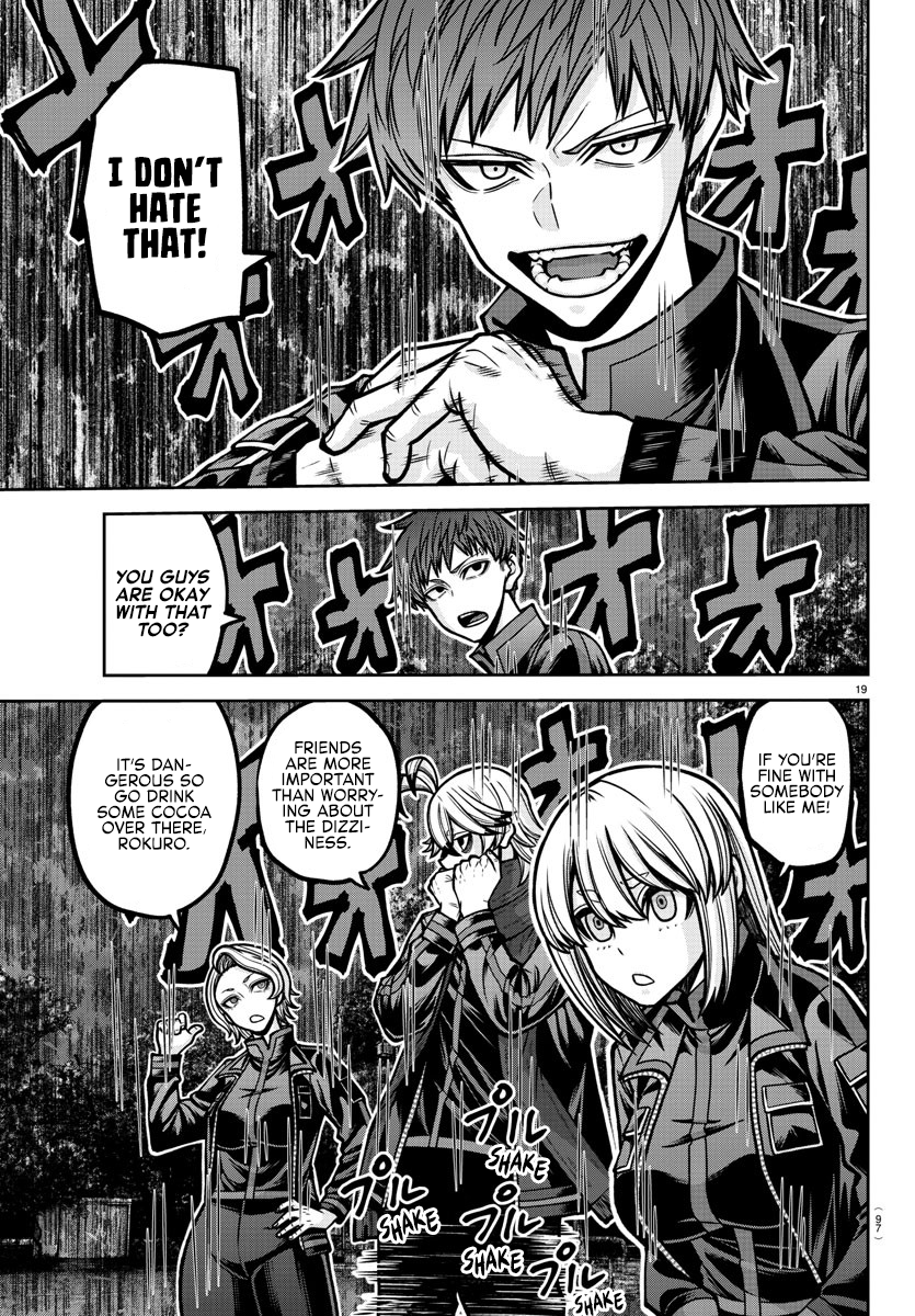 Tougen Anki - Legend of the Cursed Blood Chapter 191 - Page 17