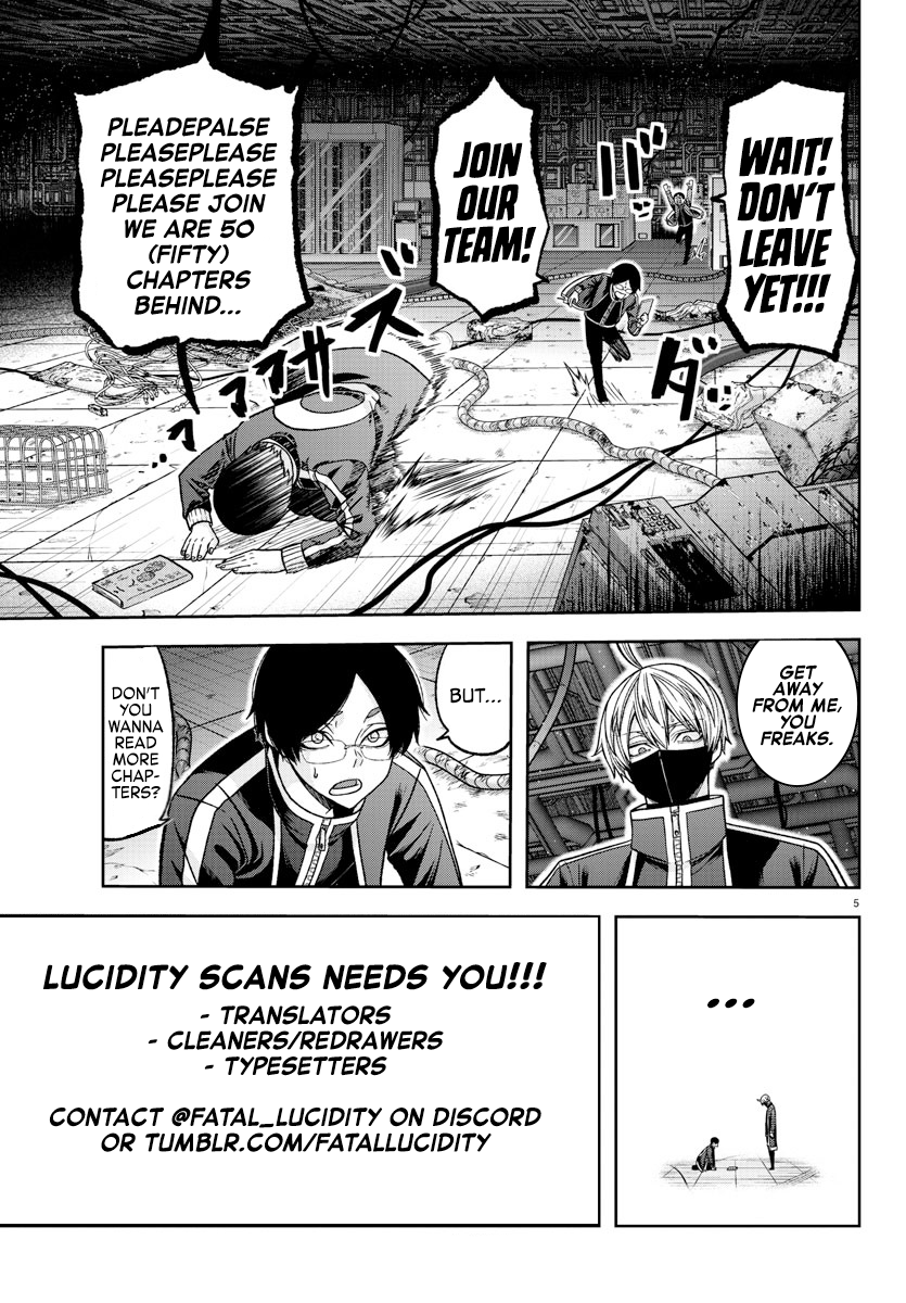 Tougen Anki - Legend of the Cursed Blood Chapter 191 - Page 19