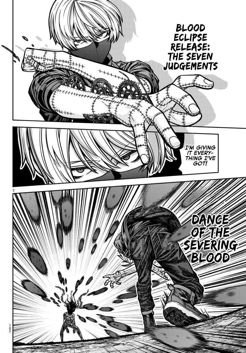 Tougen Anki - Legend of the Cursed Blood Chapter 192 - Page 3