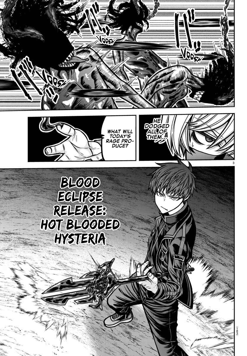Tougen Anki - Legend of the Cursed Blood Chapter 192 - Page 4