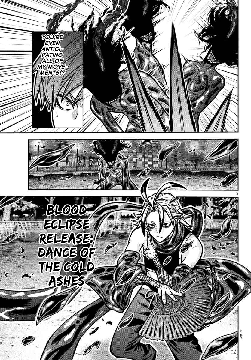 Tougen Anki - Legend of the Cursed Blood Chapter 192 - Page 6