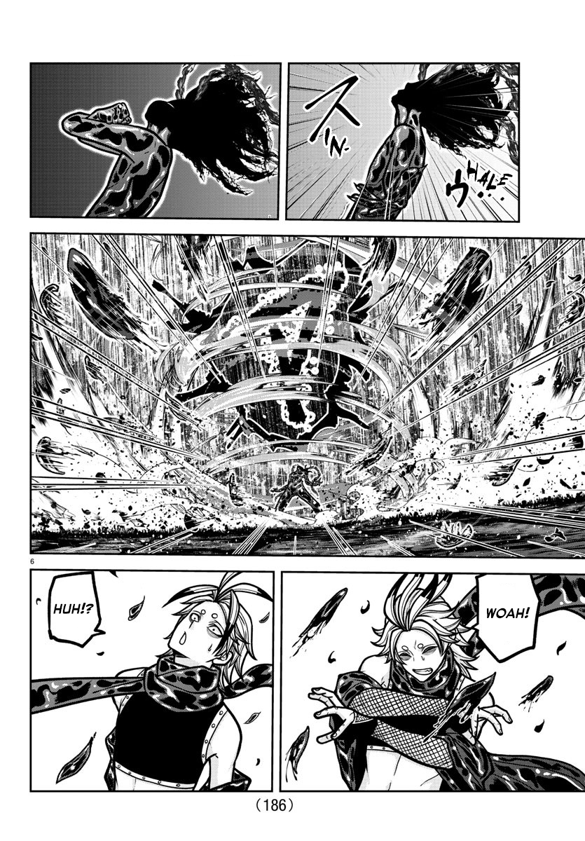 Tougen Anki - Legend of the Cursed Blood Chapter 192 - Page 7