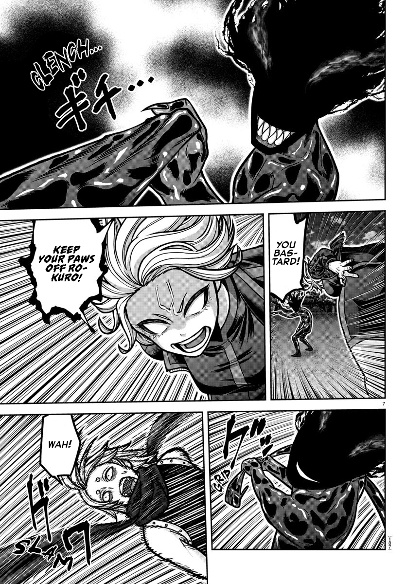 Tougen Anki - Legend of the Cursed Blood Chapter 192 - Page 8