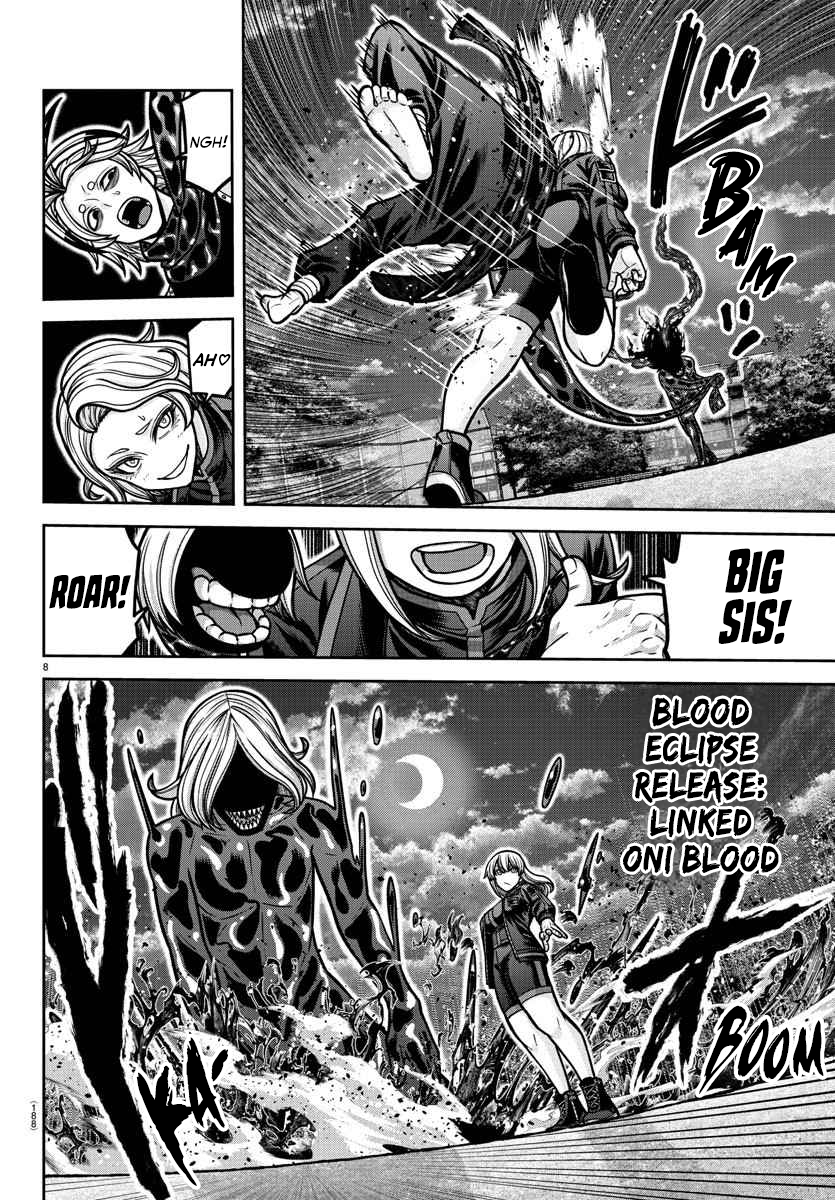 Tougen Anki - Legend of the Cursed Blood Chapter 192 - Page 9