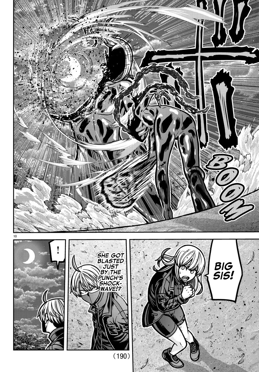 Tougen Anki - Legend of the Cursed Blood Chapter 192 - Page 11