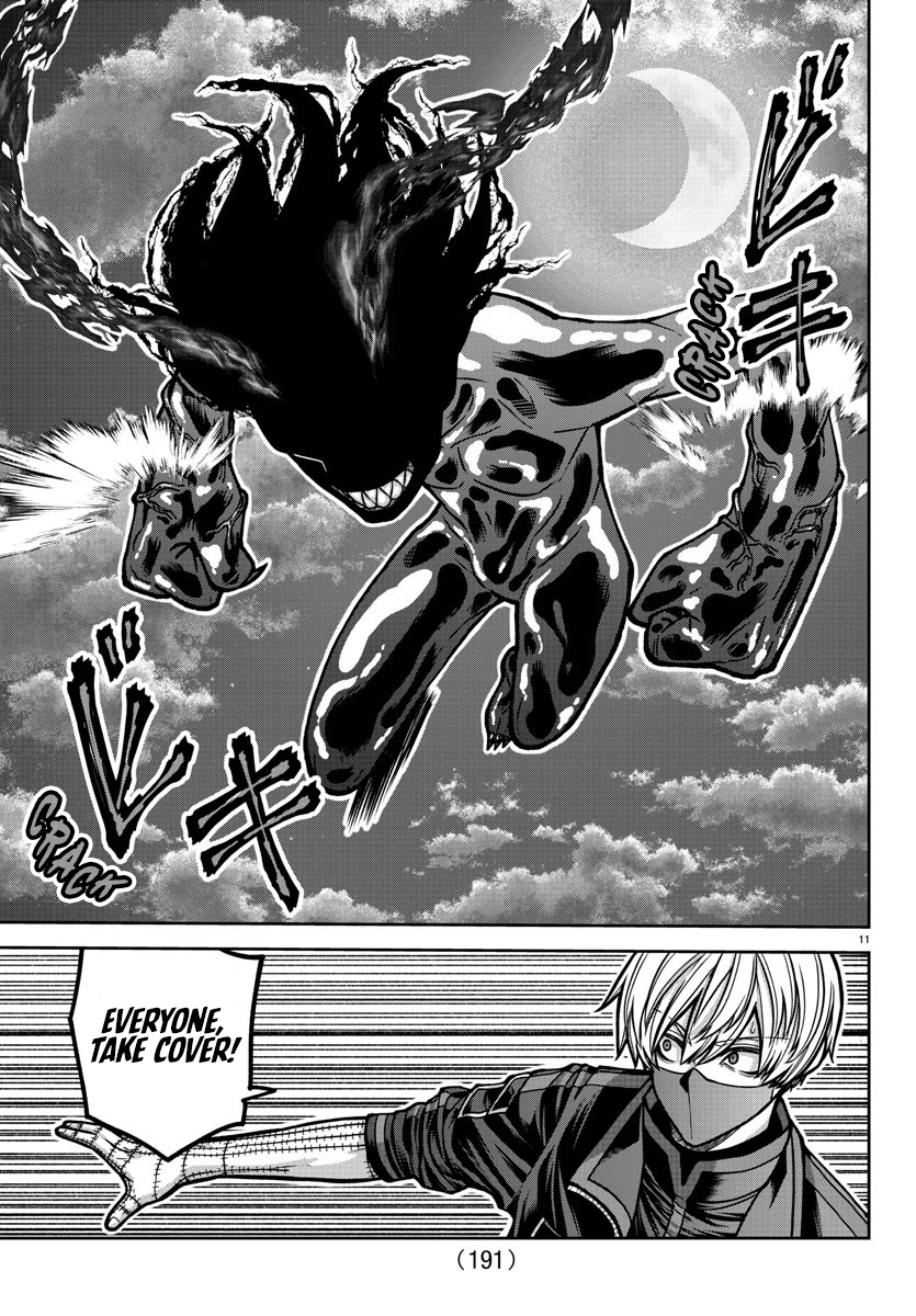 Tougen Anki - Legend of the Cursed Blood Chapter 192 - Page 12