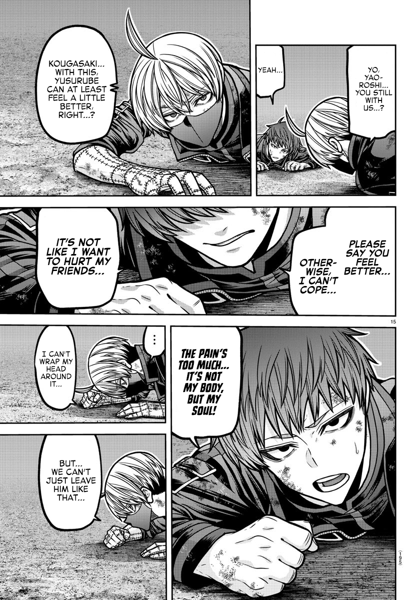 Tougen Anki - Legend of the Cursed Blood Chapter 192 - Page 16