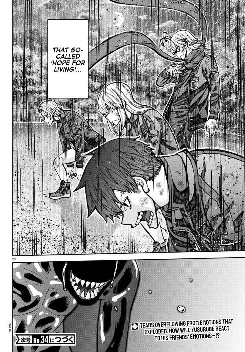 Tougen Anki - Legend of the Cursed Blood Chapter 192 - Page 21