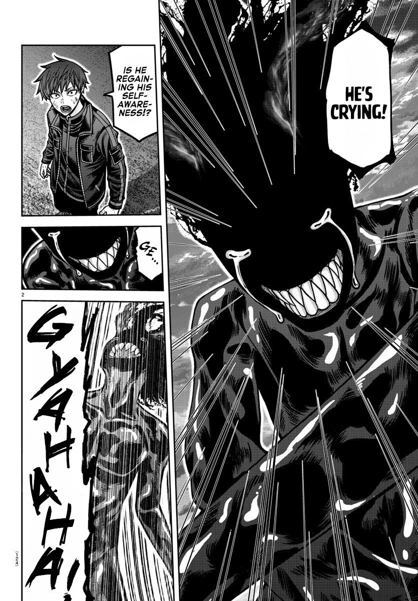 Tougen Anki - Legend of the Cursed Blood Chapter 193 - Page 3