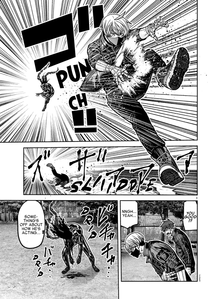 Tougen Anki - Legend of the Cursed Blood Chapter 193 - Page 4