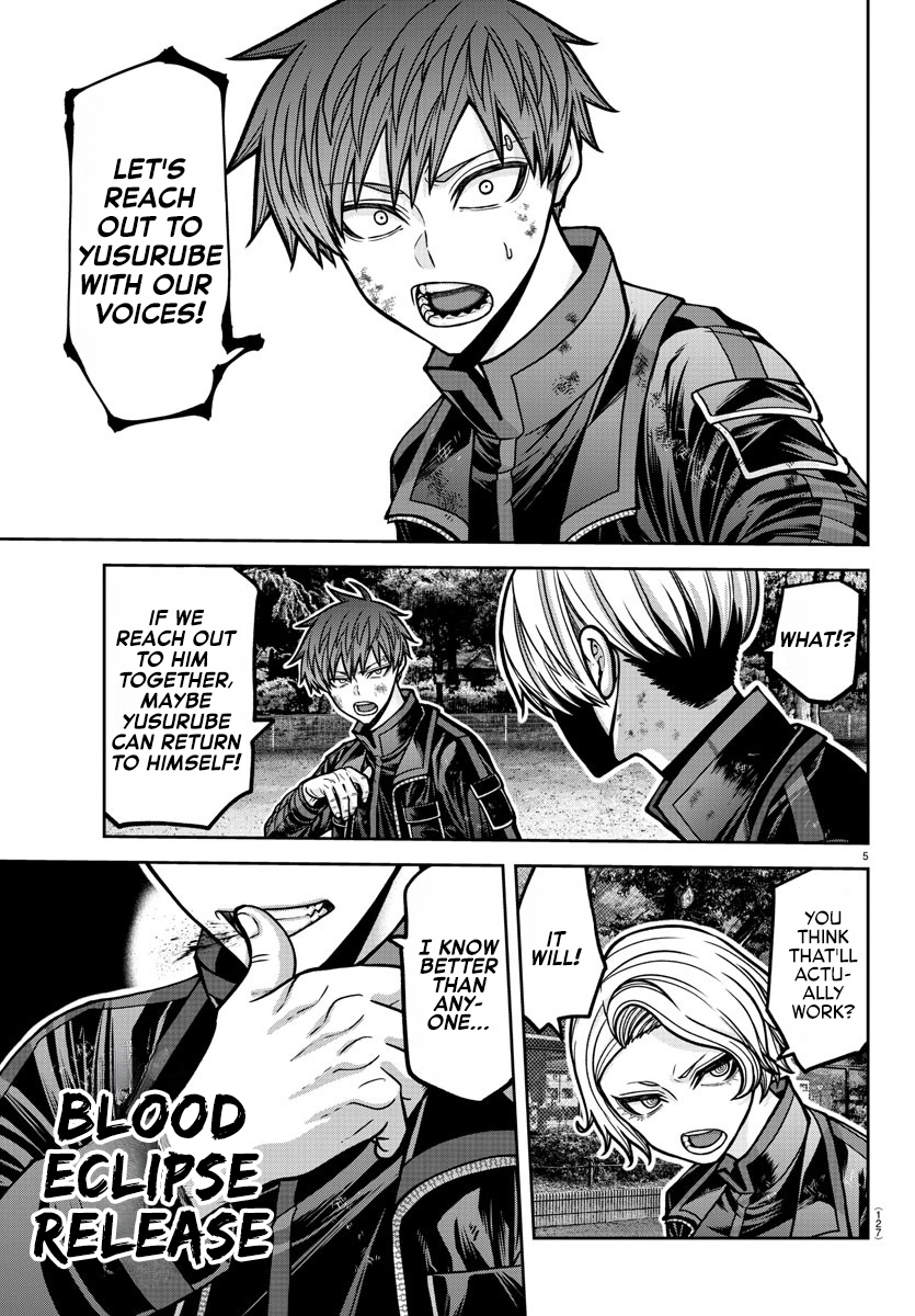 Tougen Anki - Legend of the Cursed Blood Chapter 193 - Page 6