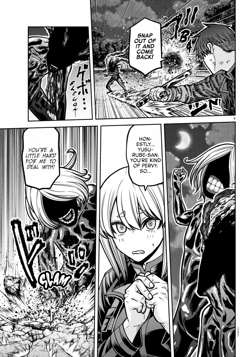 Tougen Anki - Legend of the Cursed Blood Chapter 193 - Page 10