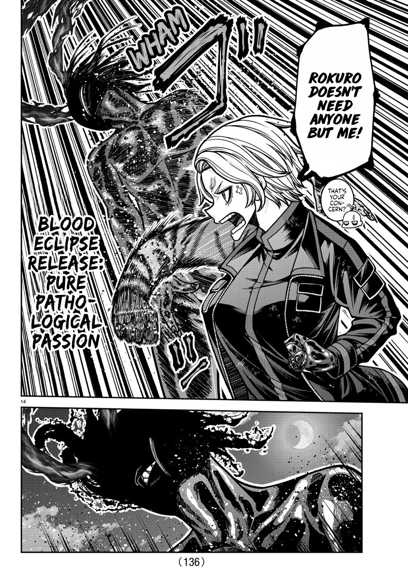 Tougen Anki - Legend of the Cursed Blood Chapter 193 - Page 15