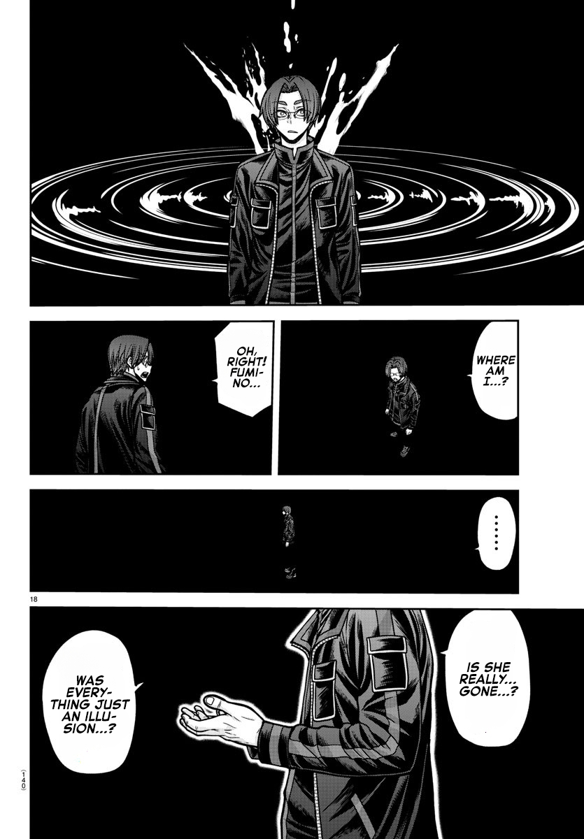 Tougen Anki - Legend of the Cursed Blood Chapter 193 - Page 19