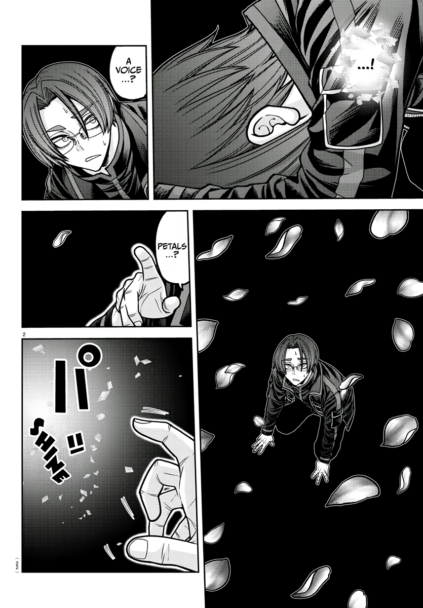 Tougen Anki - Legend of the Cursed Blood Chapter 194 - Page 3