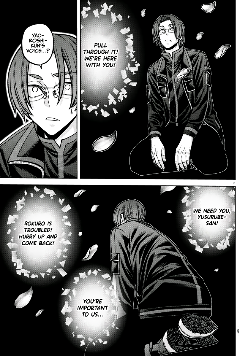 Tougen Anki - Legend of the Cursed Blood Chapter 194 - Page 4