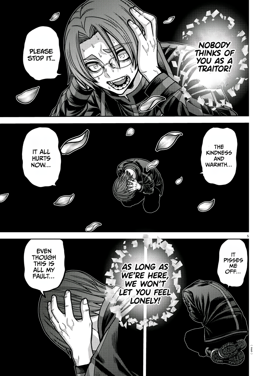 Tougen Anki - Legend of the Cursed Blood Chapter 194 - Page 6