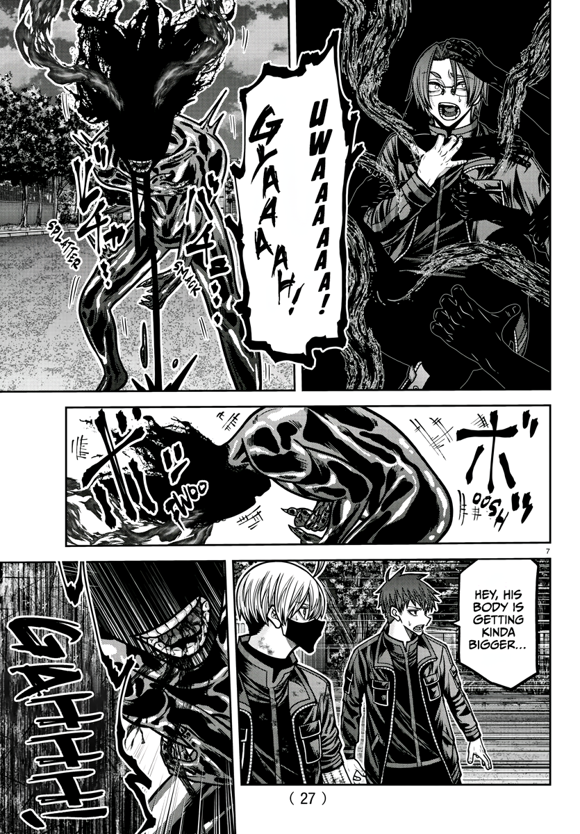 Tougen Anki - Legend of the Cursed Blood Chapter 194 - Page 8
