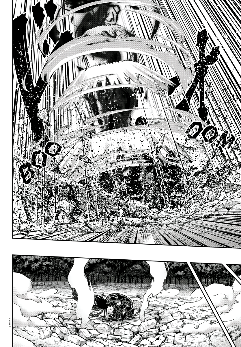 Tougen Anki - Legend of the Cursed Blood Chapter 194 - Page 9