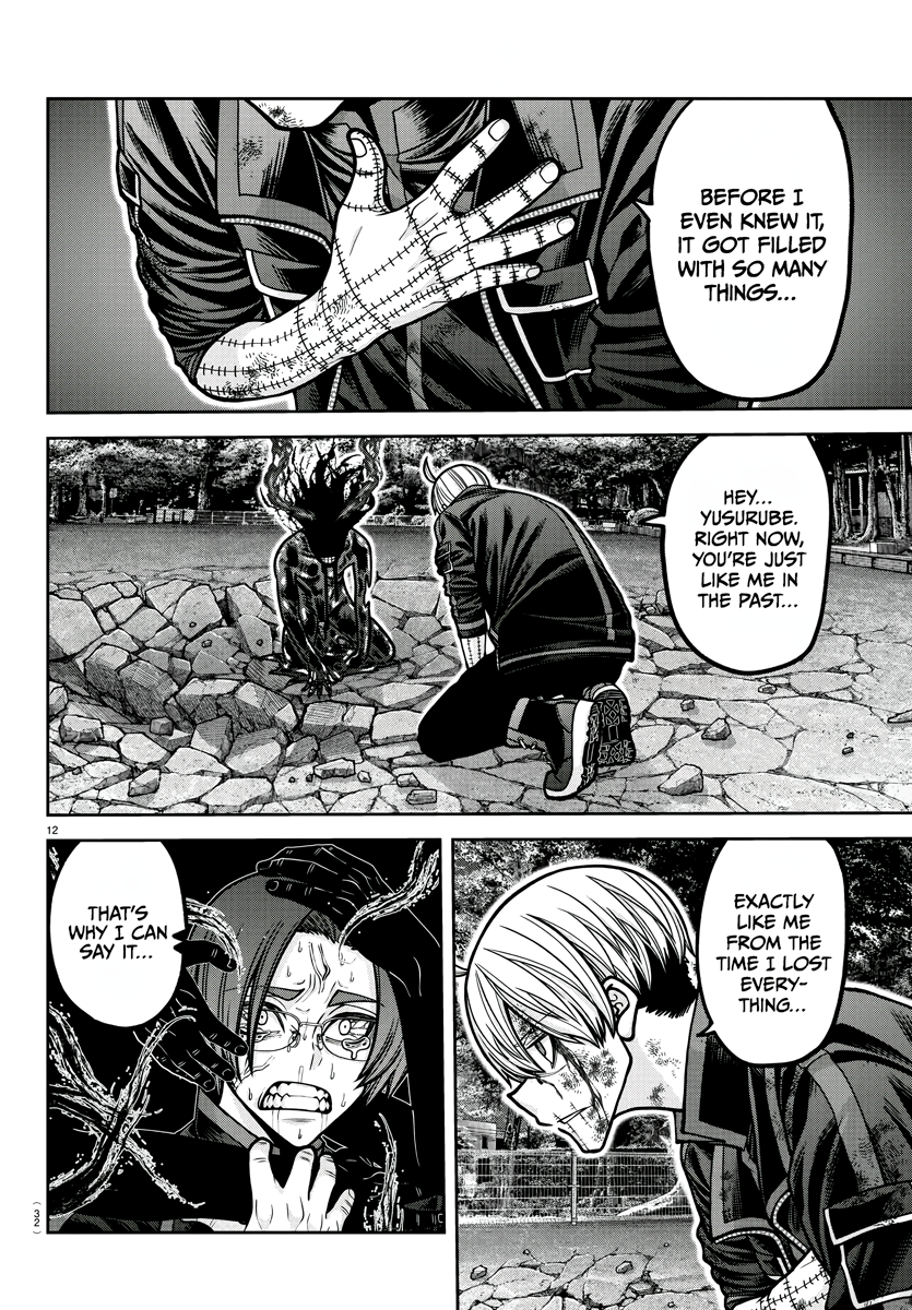 Tougen Anki - Legend of the Cursed Blood Chapter 194 - Page 13