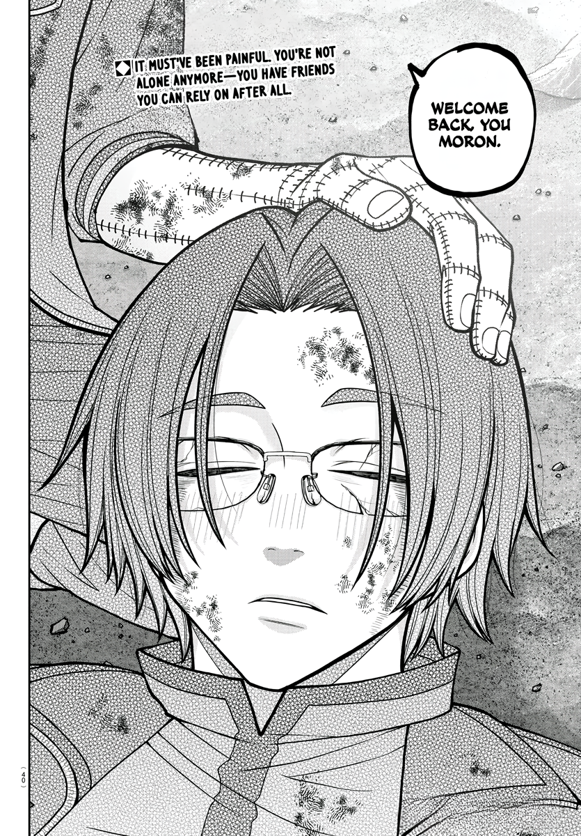 Tougen Anki - Legend of the Cursed Blood Chapter 194 - Page 20