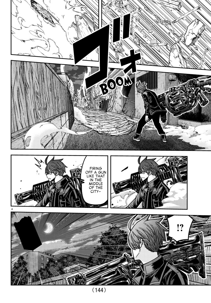 Tougen Anki - Legend of the Cursed Blood Chapter 195 - Page 4